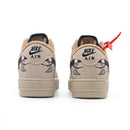 Air Force 1 'JUST DID' (Bege)
